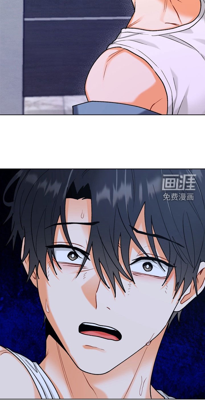第45章：【第二季】没有回家