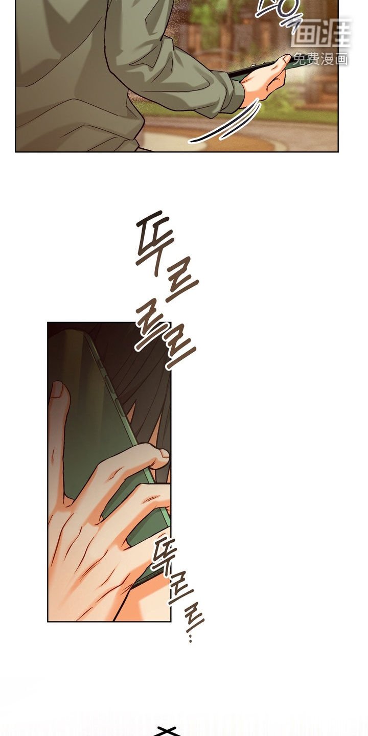 第46章：【第二季】你都不担心吗