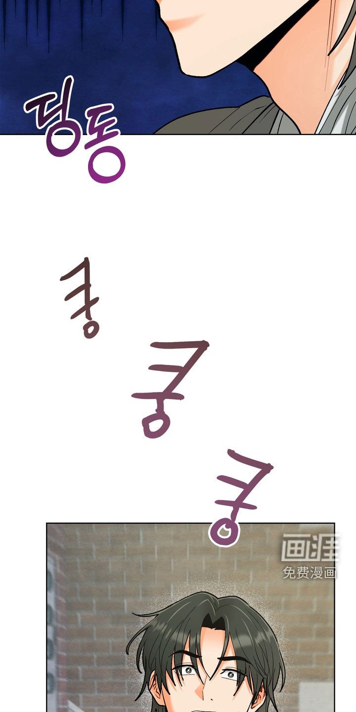 第47章：【第二季】你都不担心吗