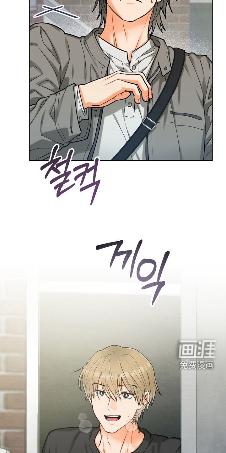 第47章：【第二季】你都不担心吗
