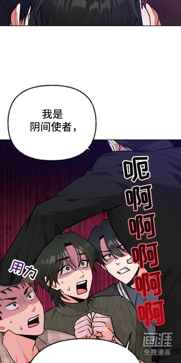 第5章：心愿