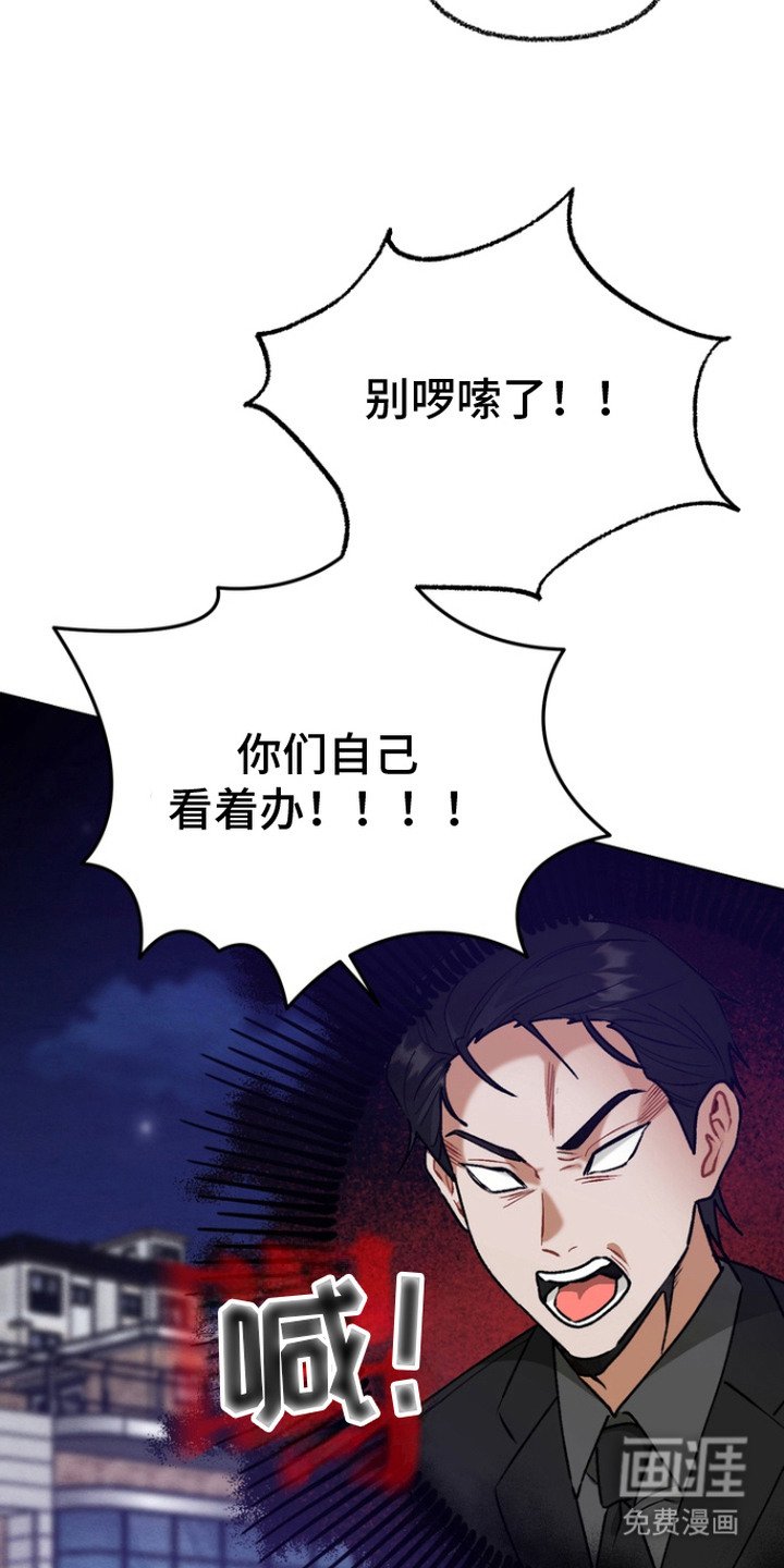 第5章：心愿