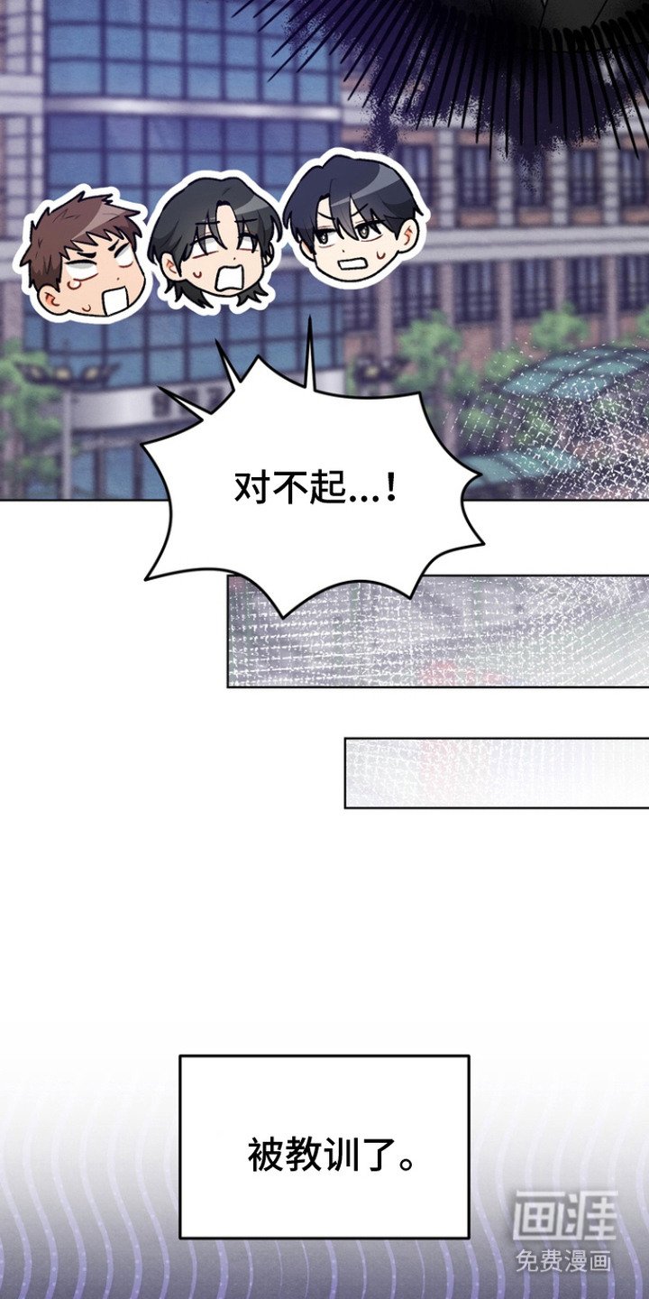 第5章：心愿