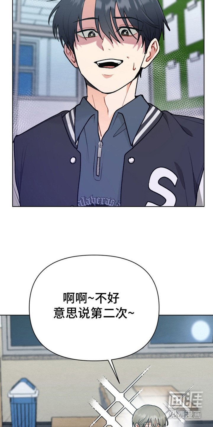第6章：想法