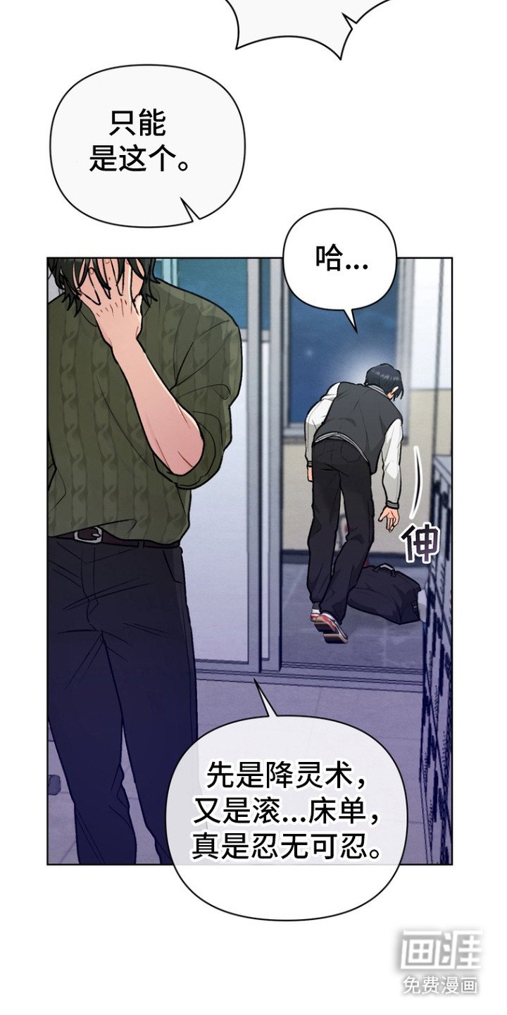 第6章：想法
