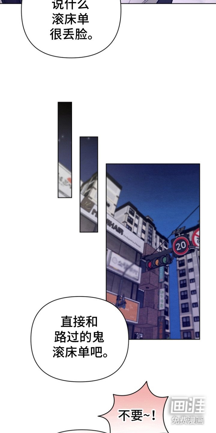 第6章：想法