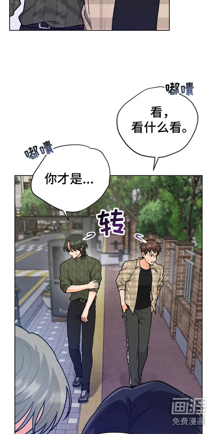 第6章：想法