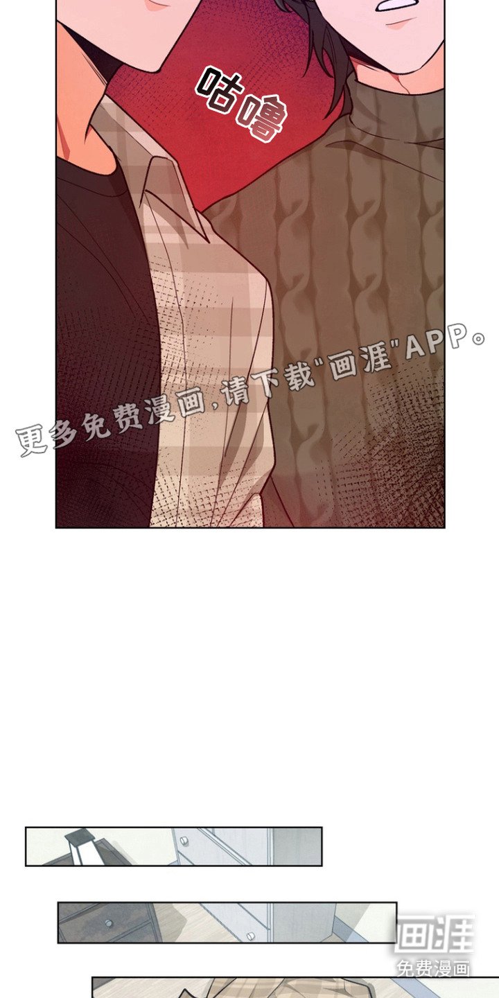 第7章：附身