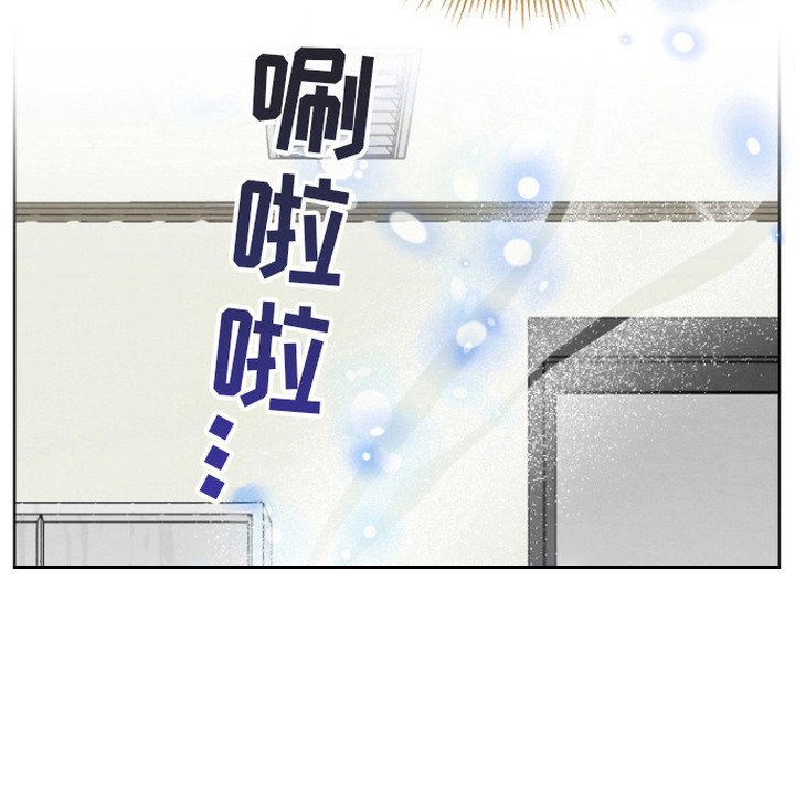 第7章：附身