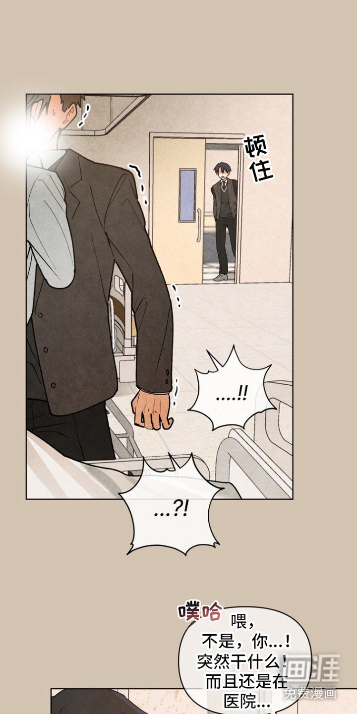 第9章： 耍花招