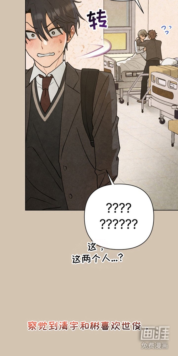 第9章： 耍花招