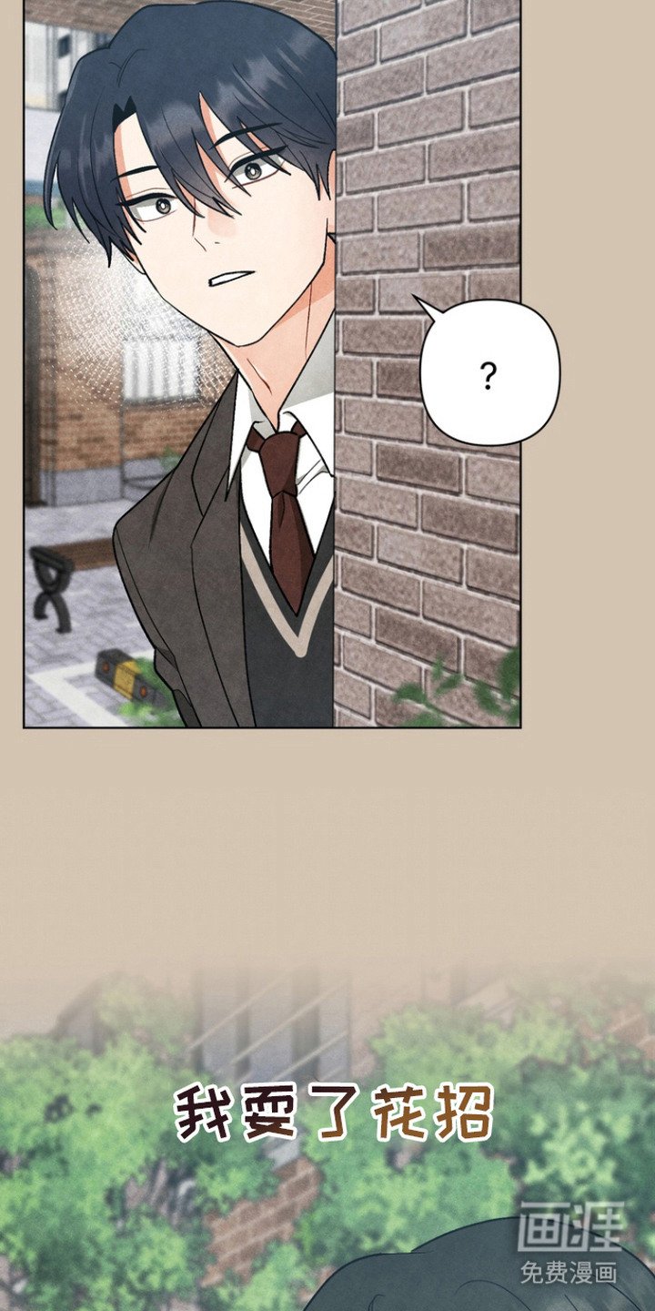第9章： 耍花招