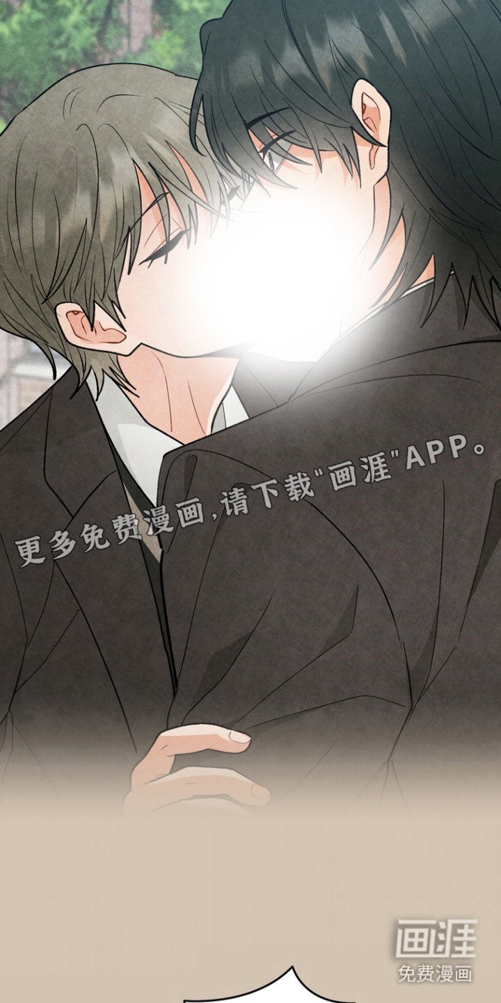 第9章： 耍花招