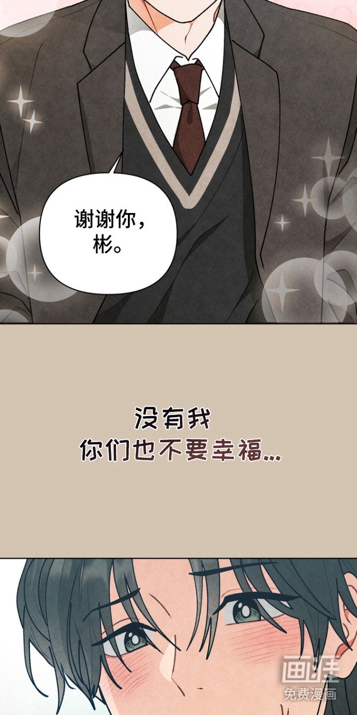 第9章： 耍花招