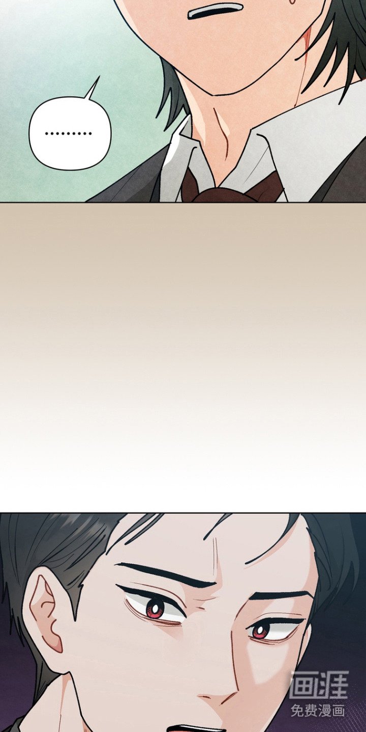 第9章： 耍花招