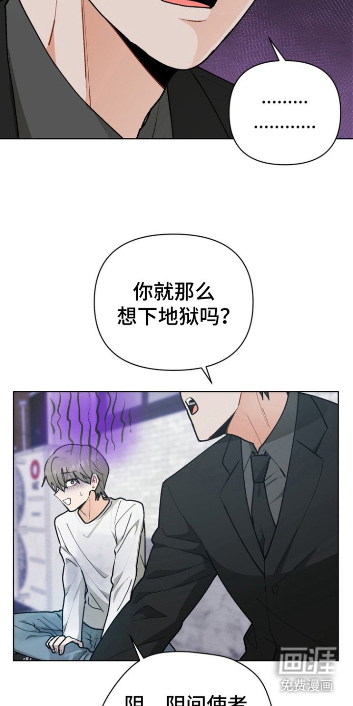 第9章： 耍花招