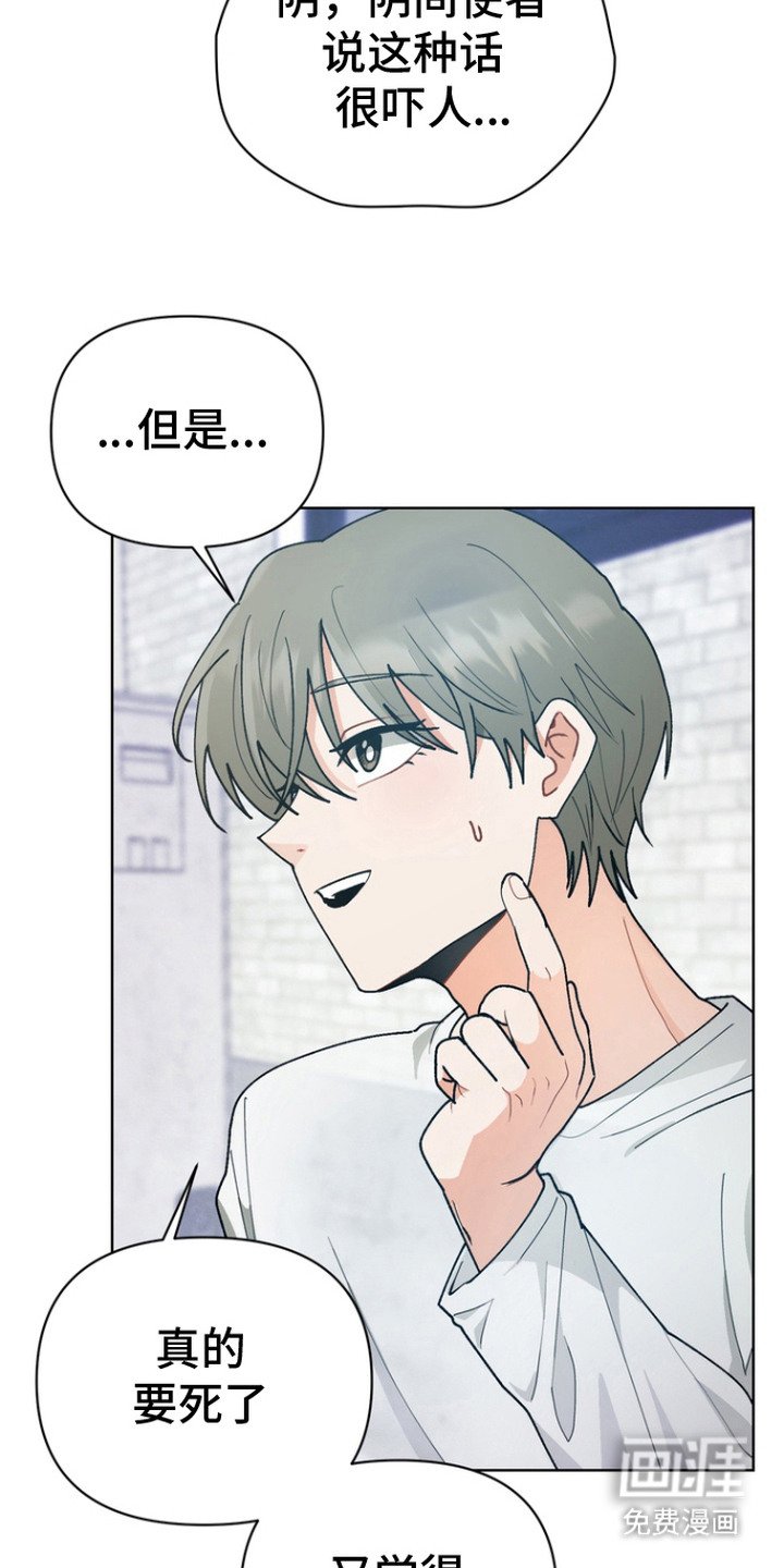第9章： 耍花招