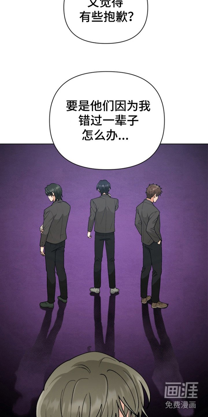 第9章： 耍花招