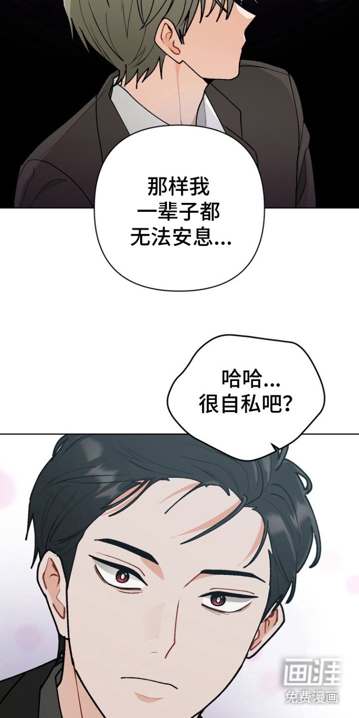 第9章： 耍花招