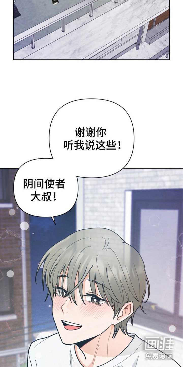 第9章： 耍花招