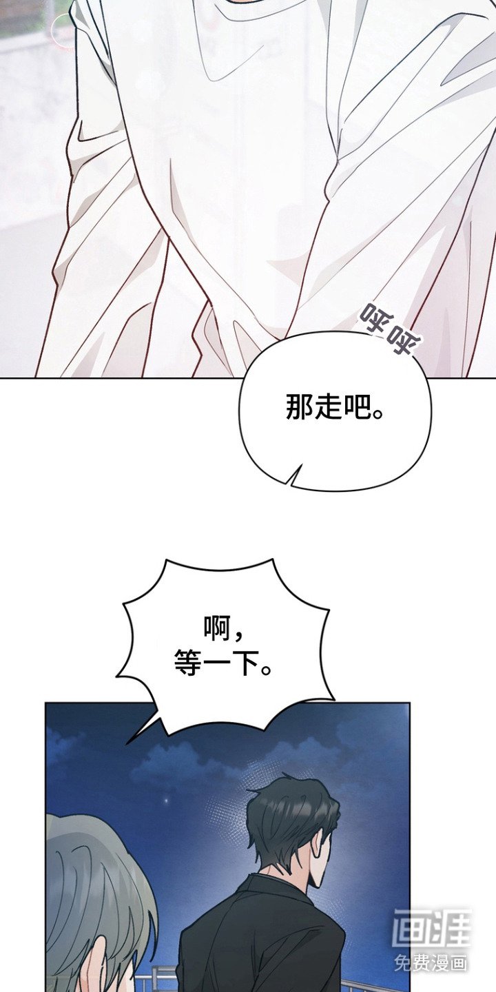 第9章： 耍花招