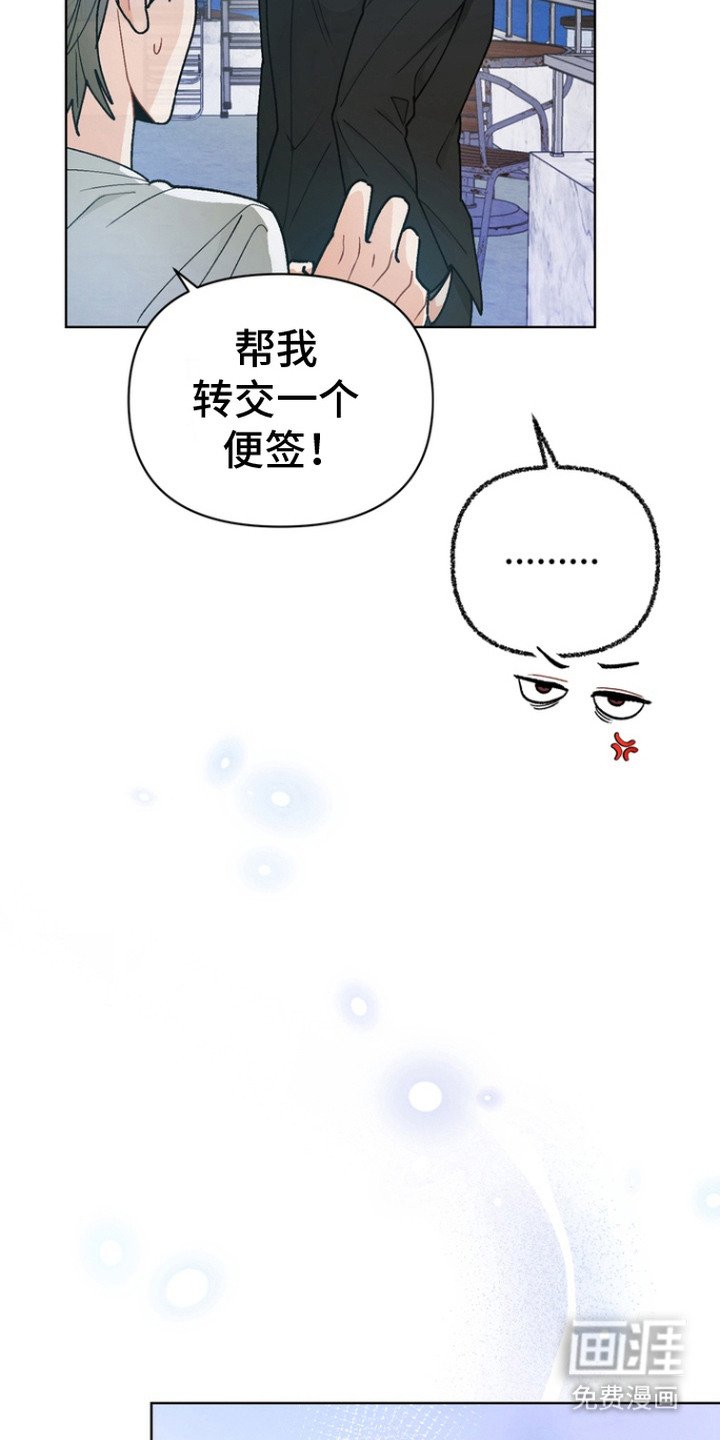 第9章： 耍花招