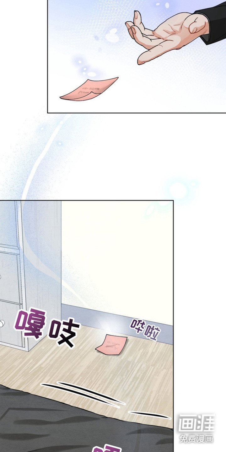 第9章： 耍花招