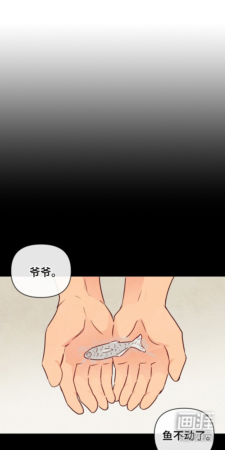 第1章：病重