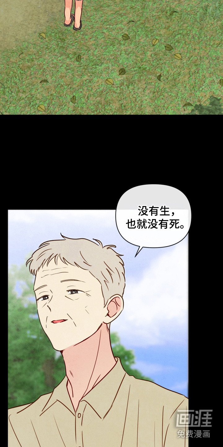 第1章：病重
