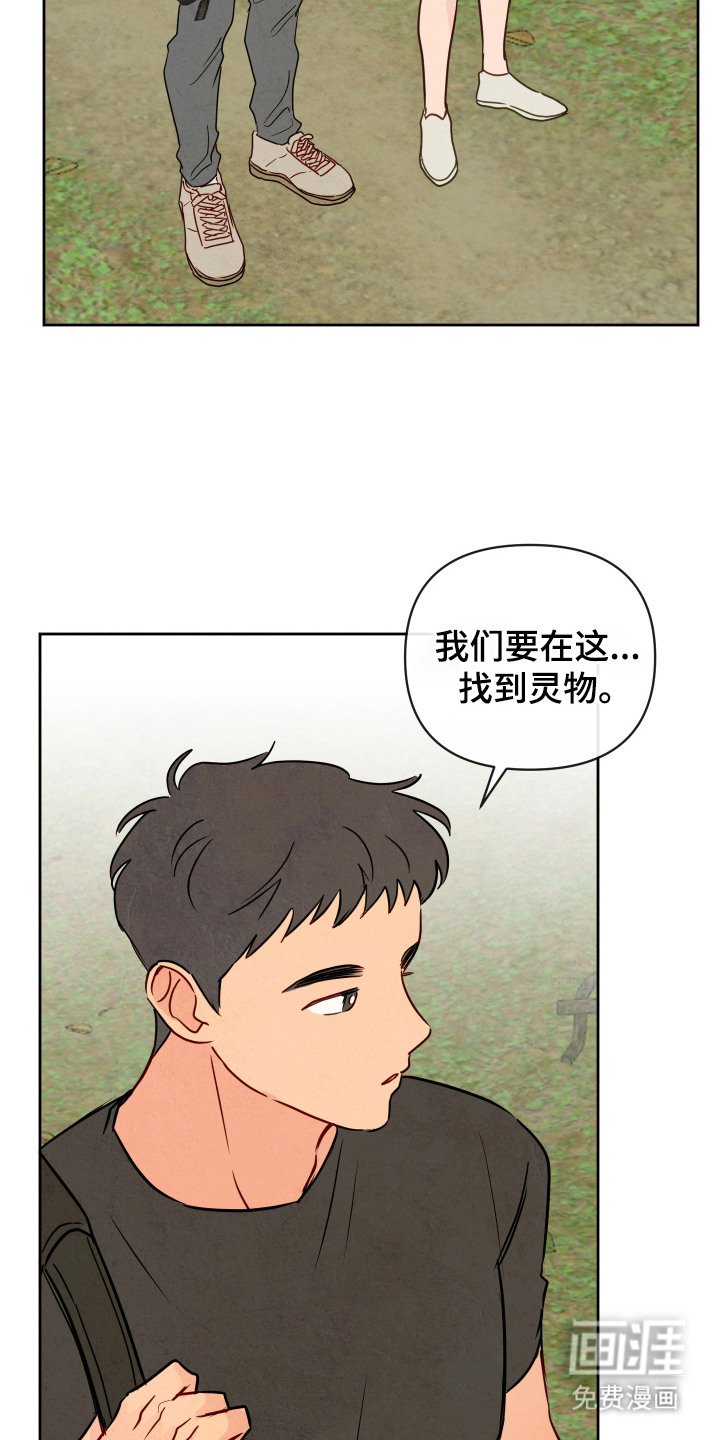 第1章：病重