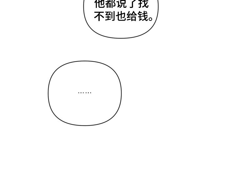 第1章：病重