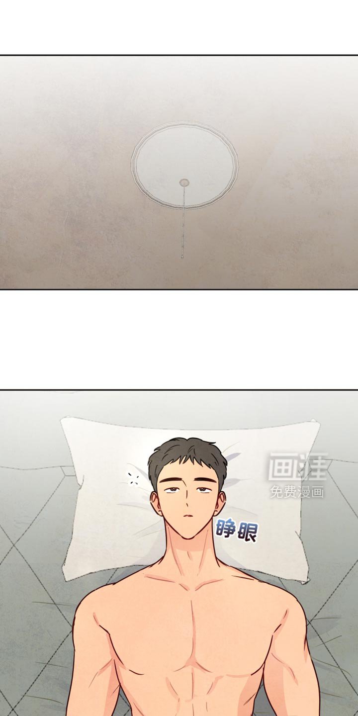 第10章：变化真大