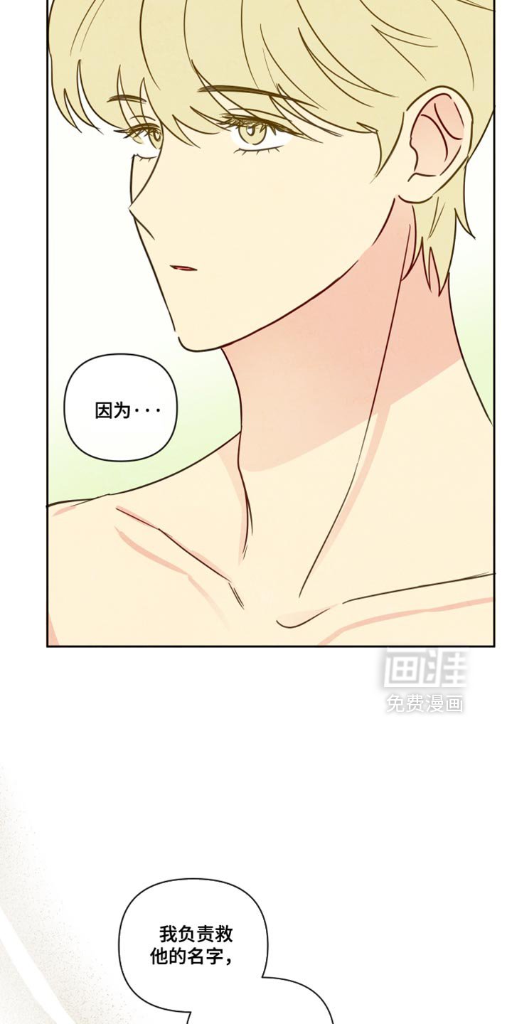 第10章：变化真大