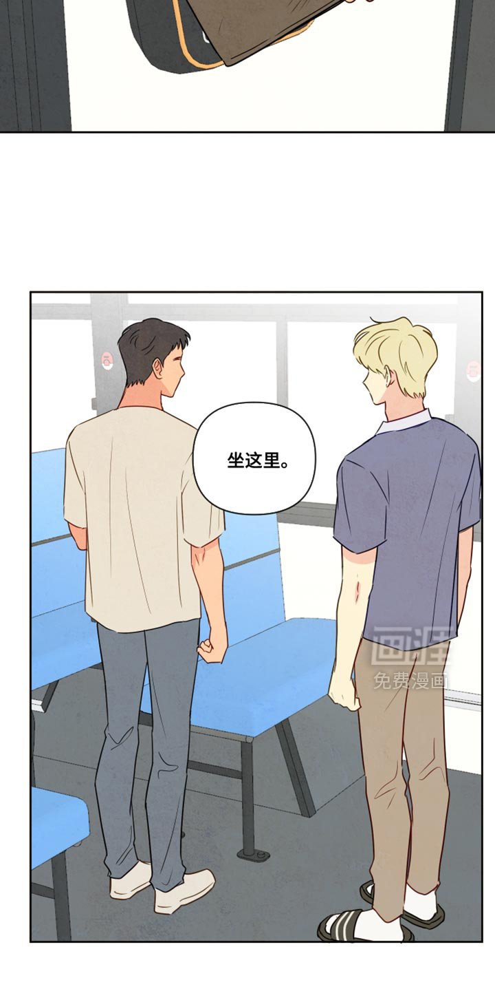 第10章：变化真大