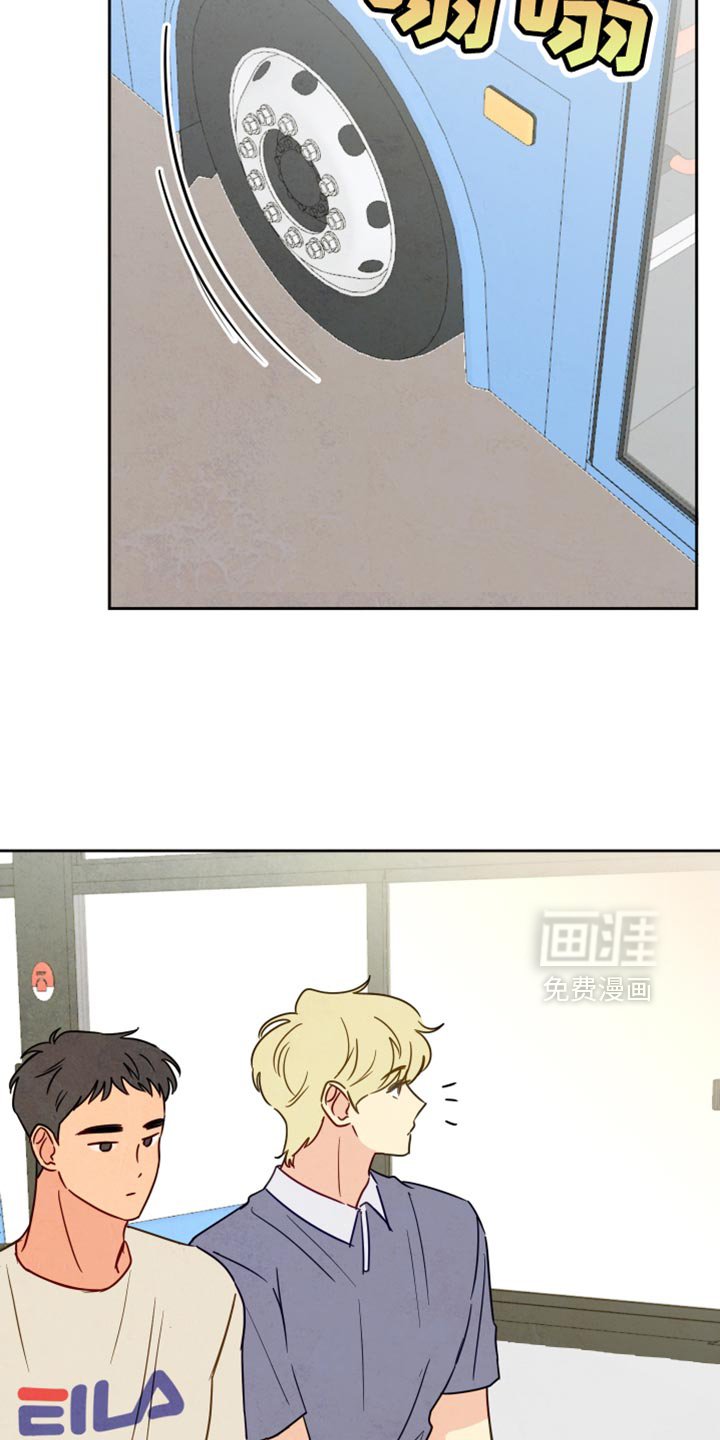 第10章：变化真大