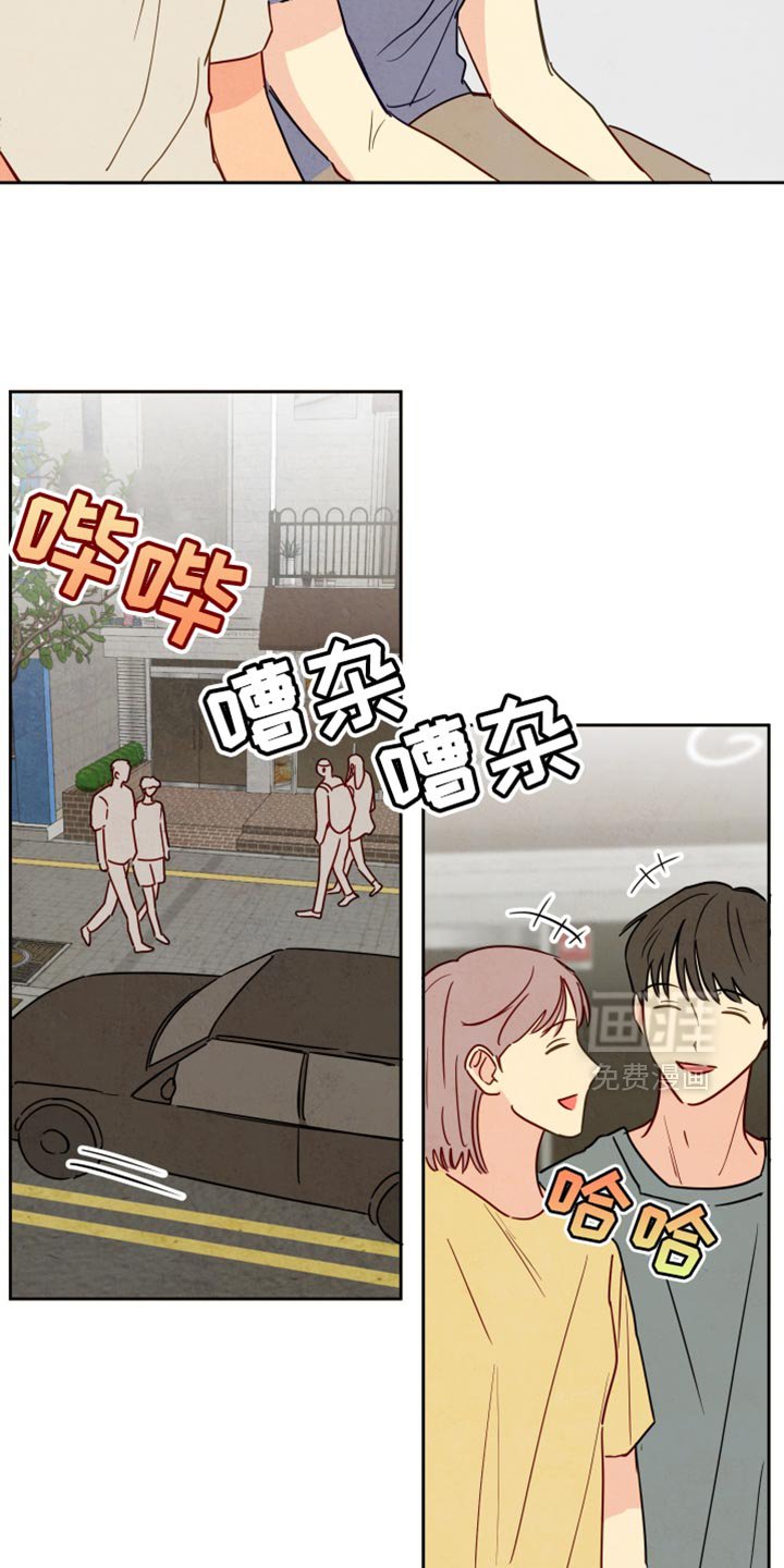 第10章：变化真大
