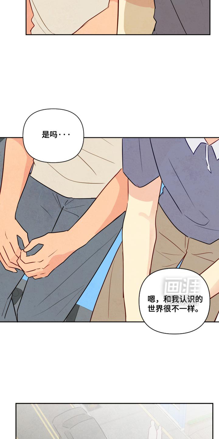 第10章：变化真大