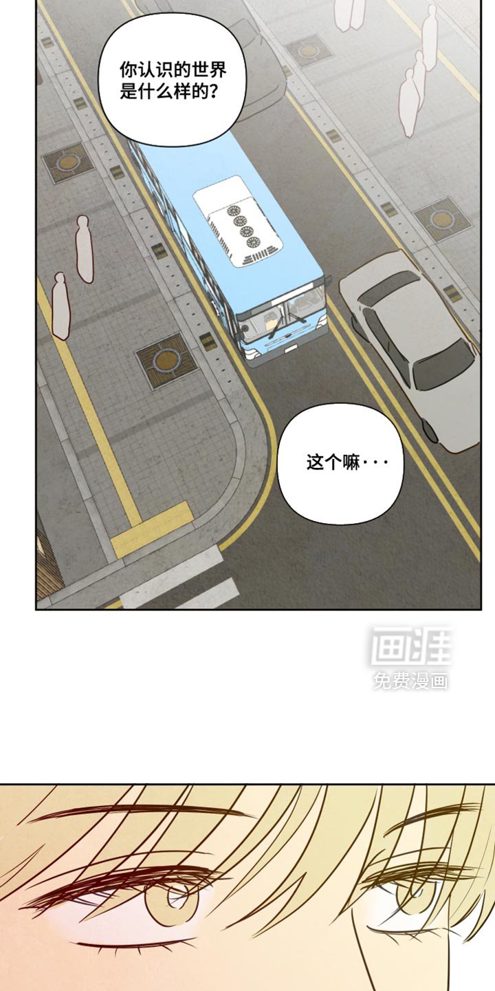 第10章：变化真大