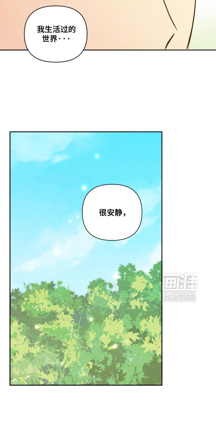 第10章：变化真大
