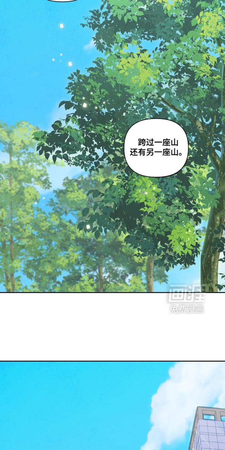 第10章：变化真大
