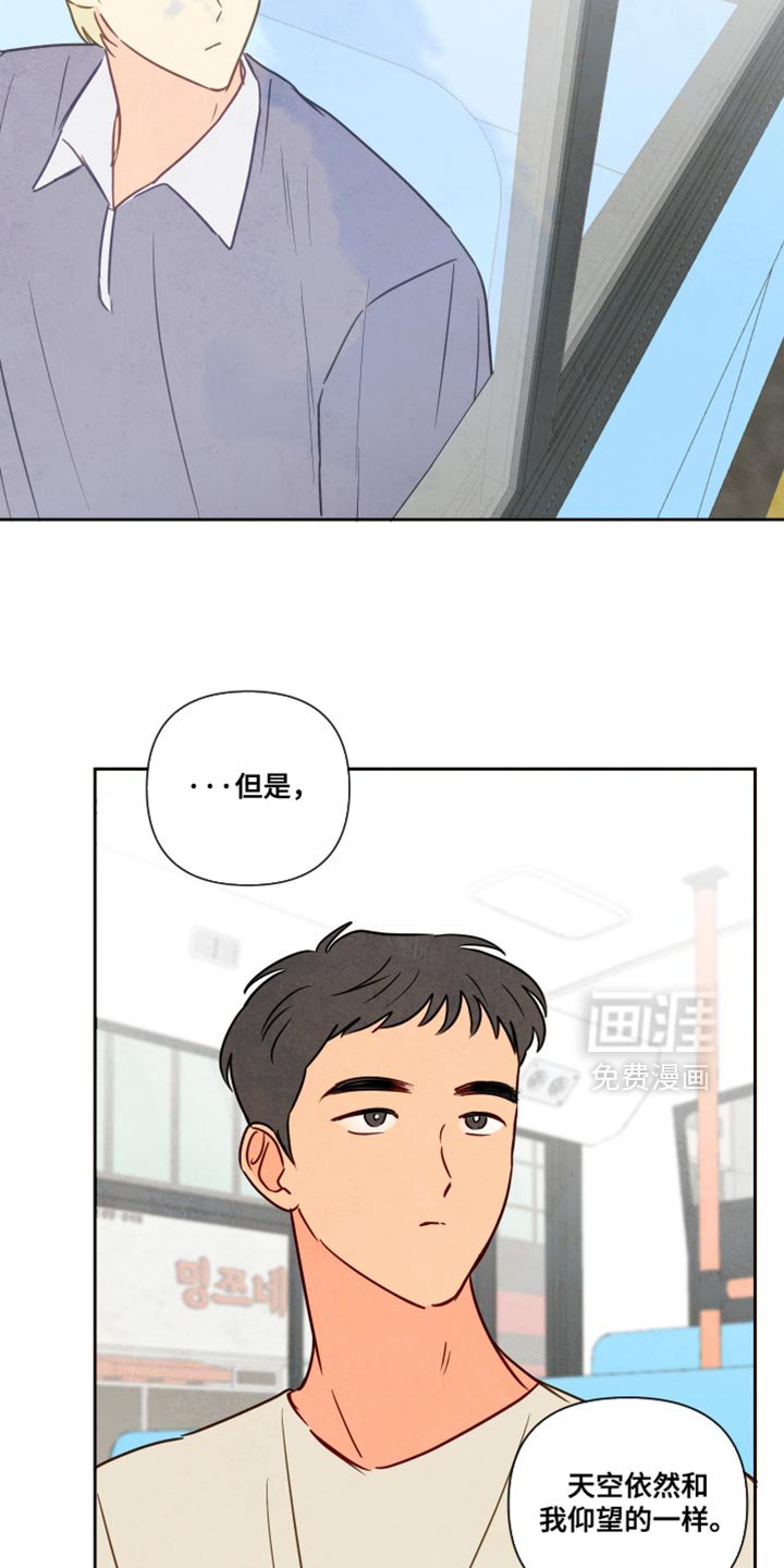 第10章：变化真大