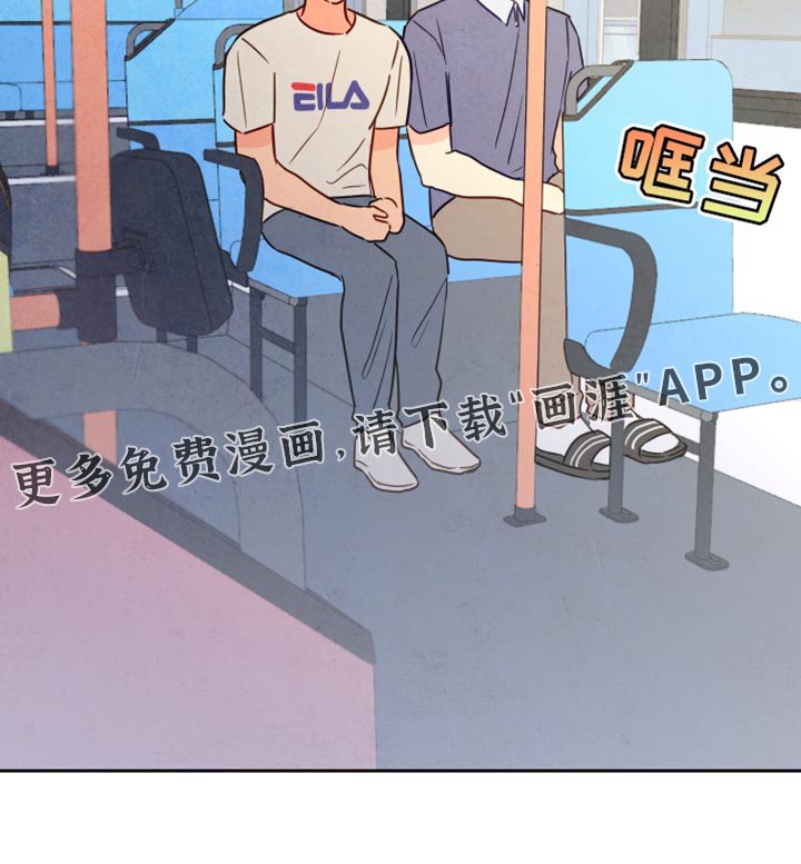 第10章：变化真大