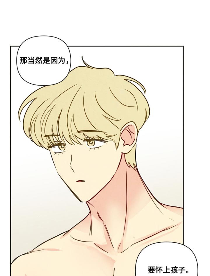 第11章：晕倒