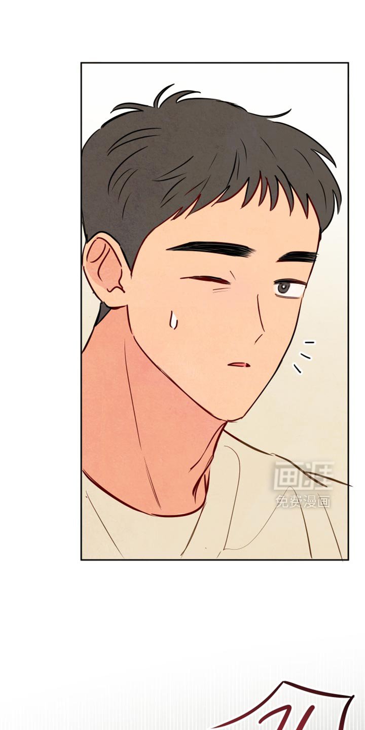 第11章：晕倒