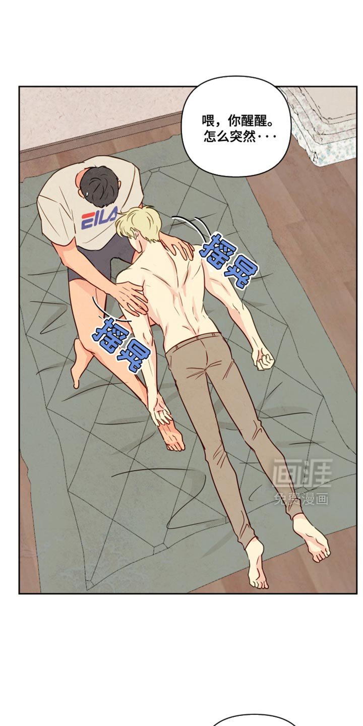 第12章：饺子