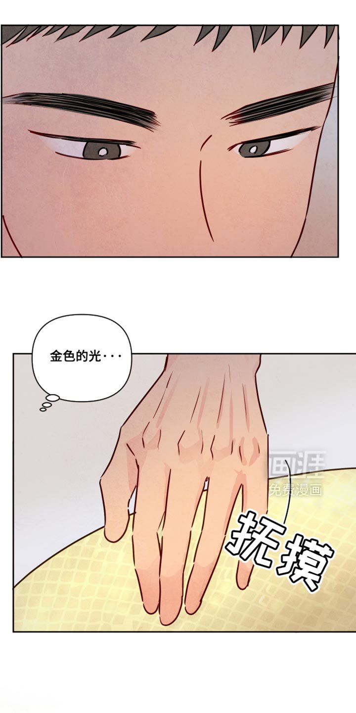 第12章：饺子