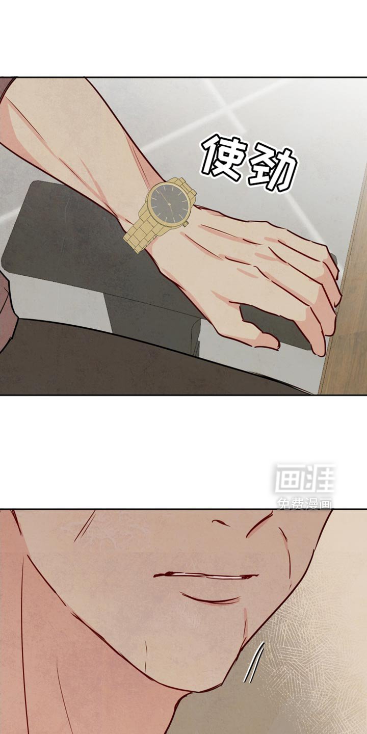 第13章：好久不见
