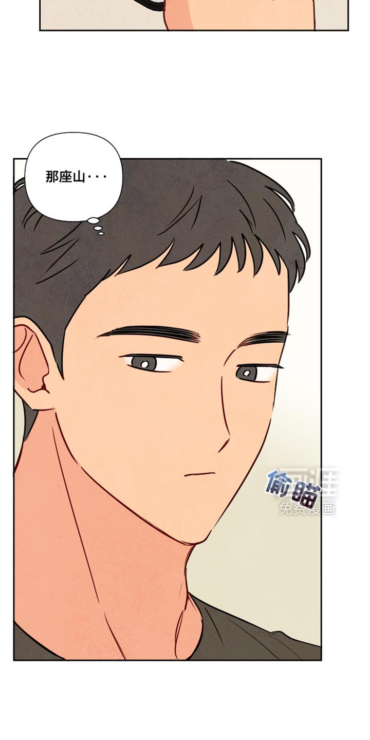 第13章：好久不见