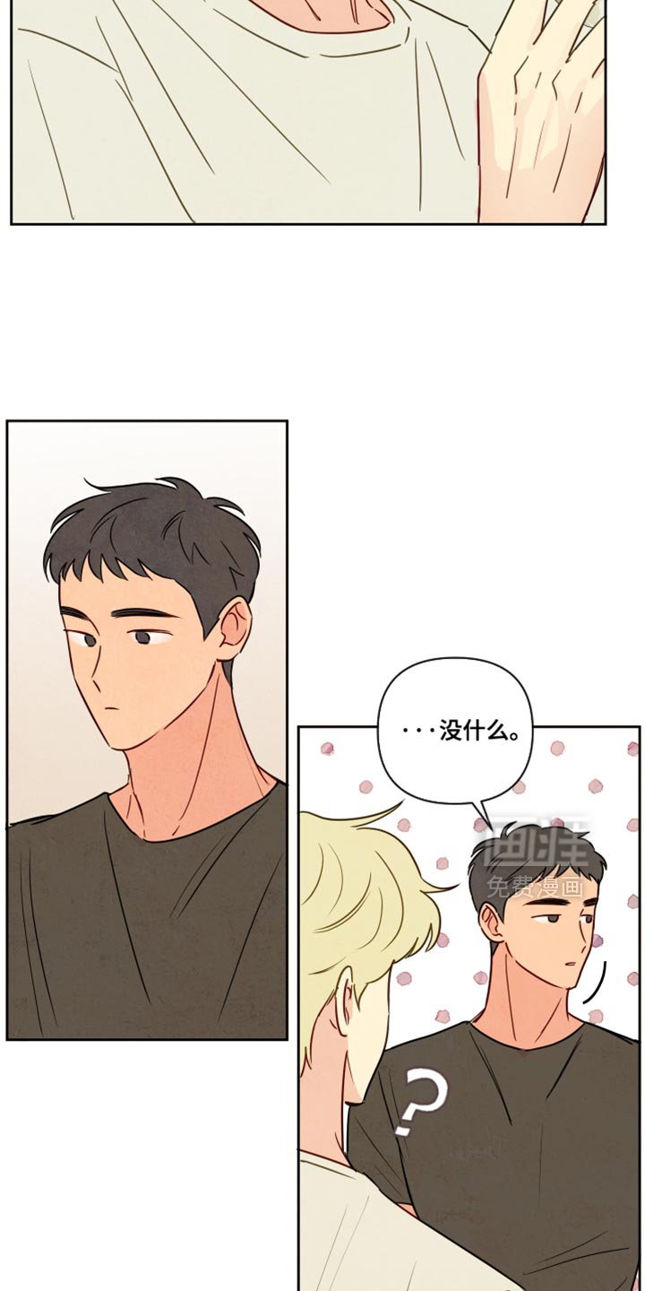 第13章：好久不见