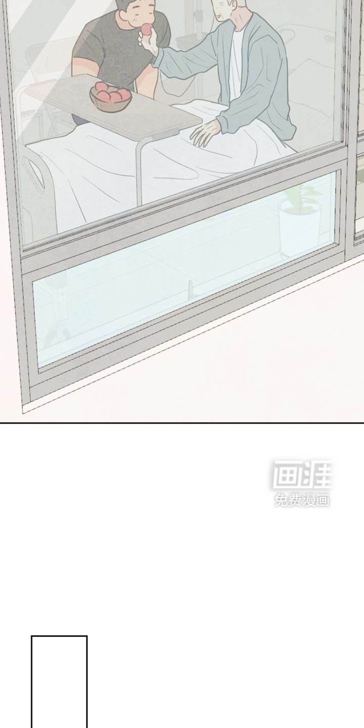 第14章：我要做的事